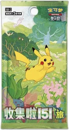 Collect 151: Journey pack, set code 151C