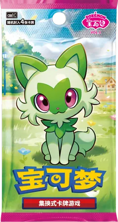 Gem Pack Vol 1 pack, set code CBB1C