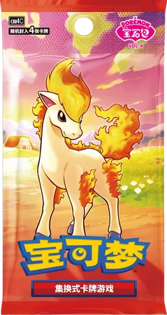 Gem Pack Vol 4 pack, set code CBB4C