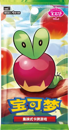 Gem Pack Vol 6 pack, set code CBB6C